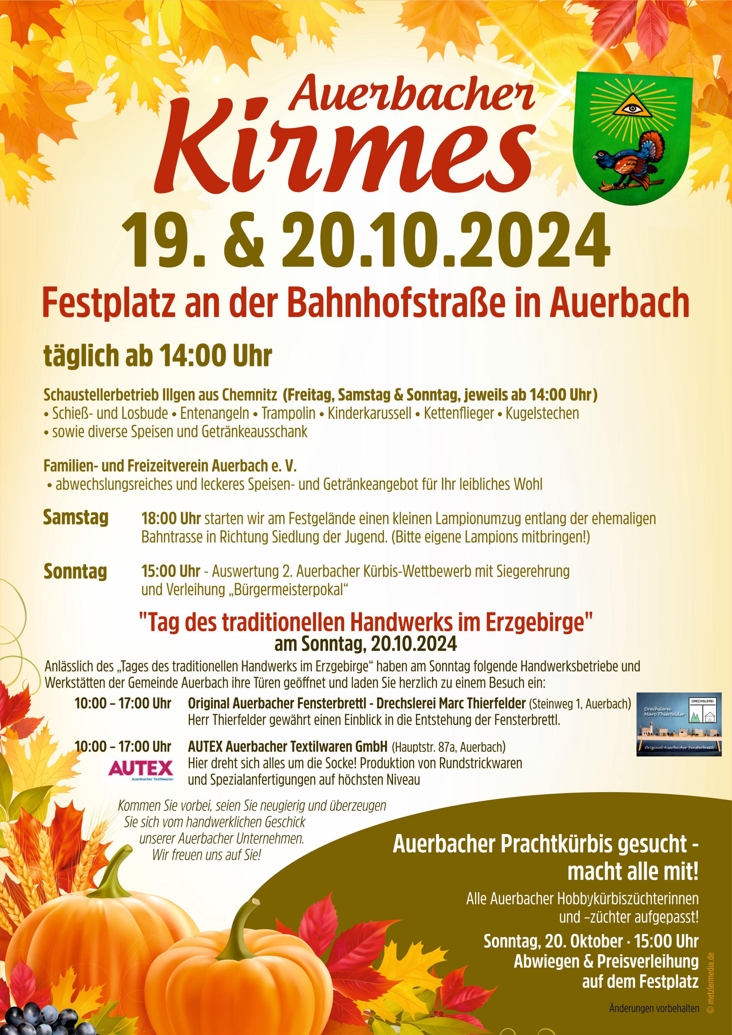 Gemeinde Auerbach Plakat Kirmes 2024 1